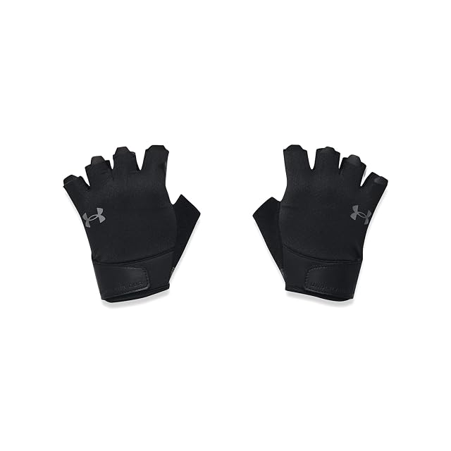 A pair of Under Armour half-finger gloves laid back-up on white, logo on each hand, wrist tabs closed
